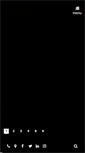 Mobile Screenshot of mies.nl