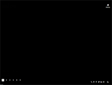 Tablet Screenshot of mies.nl